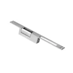 Elektrikli Kapı Kilit Karşılığı